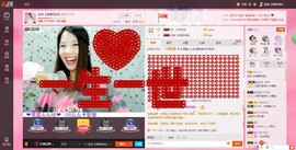 一个走了的人主播照片