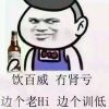 、独.特._℡MＥ進
