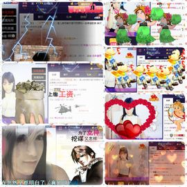 🎵小邓丽君🌺溪儿主播照片