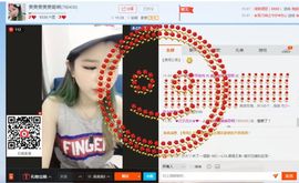 美美換新房號啦主播照片