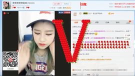 美美換新房號啦主播照片
