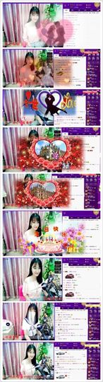 小懒懒~主播照片