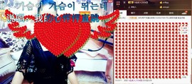 尿毒症@馨予主播照片