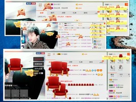 梁呓值班明晚见主播照片