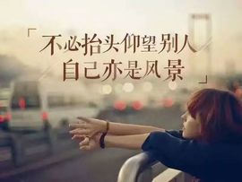 ╰゛若•.主播照片