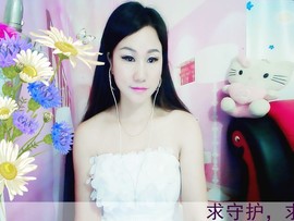 又见~菲贝儿主播照片