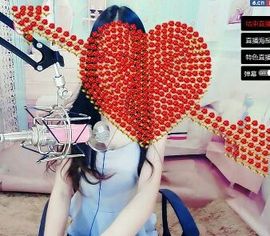 小妖❤出山主播照片