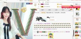 ❁偲偲❁╭☞六月见主播照片