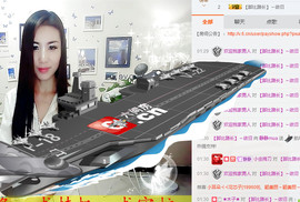 静静的小窝儿主播照片