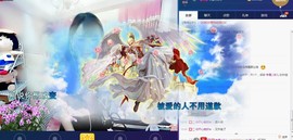 ：★沫儿开心就好主播照片