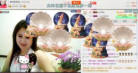 ゞ❤民歌甜姐ゞ主播照片