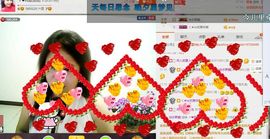 ゞ❤民歌甜姐ゞ主播照片