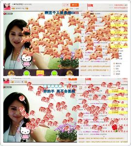 ゞ❤民歌甜姐ゞ主播照片