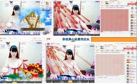 晓晓♚小暖主播照片