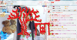 じ★╮凡间精灵小小✿主播照片