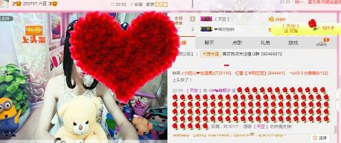ℳ顔小汐♥主播照片