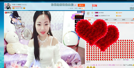18号-小诗妹主播照片