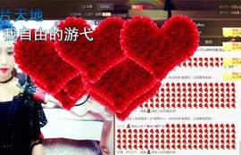 尿毒症@馨予主播照片