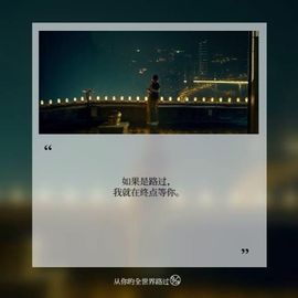 温暖🦌主播照片
