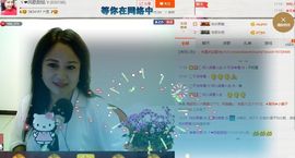 ゞ❤民歌甜姐ゞ主播照片