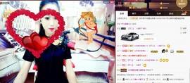 尿毒症@馨予主播照片