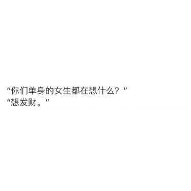 紫琪（在路上）的主播照片