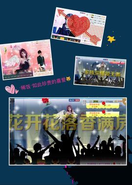 🎙千千👑紫霞殿主播照片