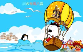 电台主播思润主播照片