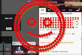 脸脸吃不饱主播照片