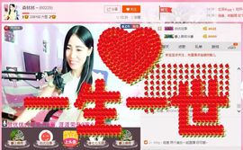 ℳ.休～*主播照片