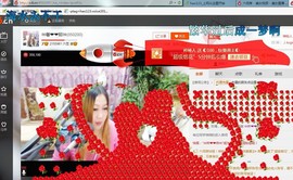 ♓馨❤❤懿♓主播照片