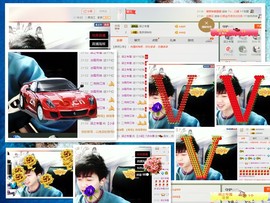 梁呓值班明晚见主播照片
