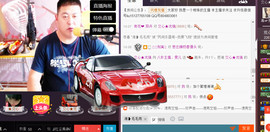 想念以前的往事520主播照片