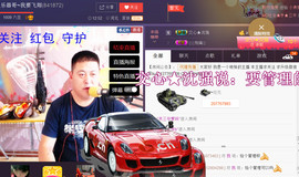 想念以前的往事520主播照片