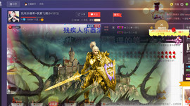 想念以前的往事520主播照片