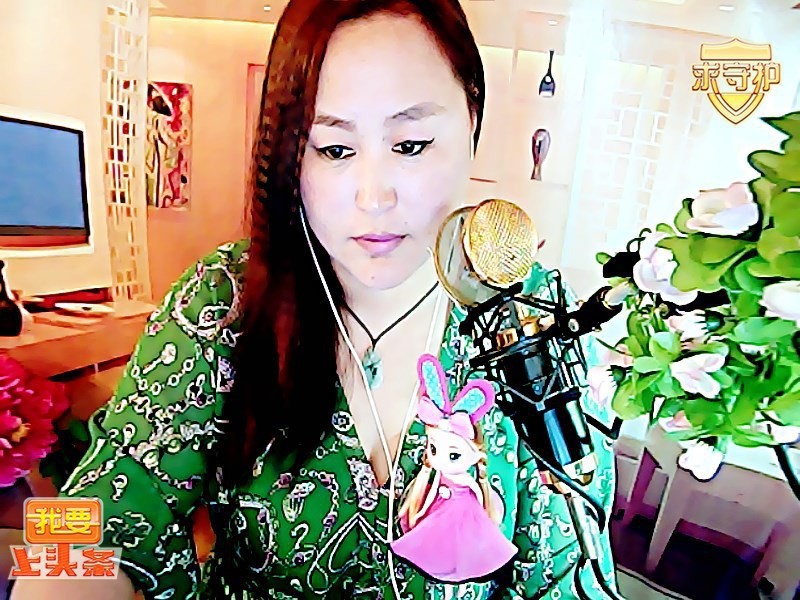 伤感歌手@小纳的主播海报