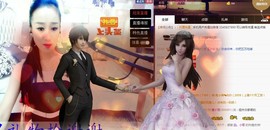 尿毒症@馨予主播照片