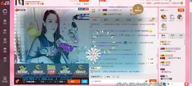 じづ念じづ主播照片