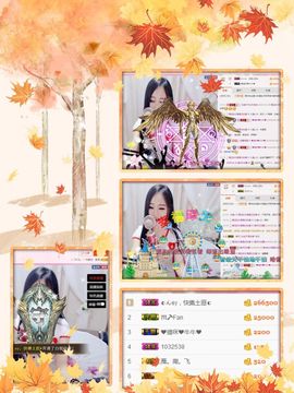 ❤猫咪❤落幕🍂❤主播照片