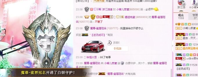 小嘴唱歌主播照片