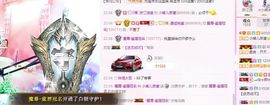 小嘴唱歌主播主播照片