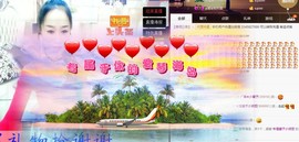 尿毒症@馨予主播照片
