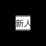 大倩大倩