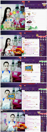 曼娜丽莎主播照片