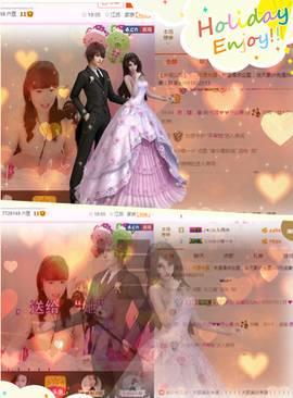 开心❤️❤️果主播照片