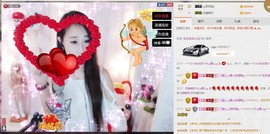 ╰❀ℐℎ╮霜儿～主播照片
