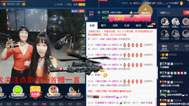 梨花不再期待主播照片