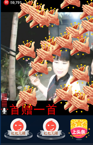 梨花不再期待的图片