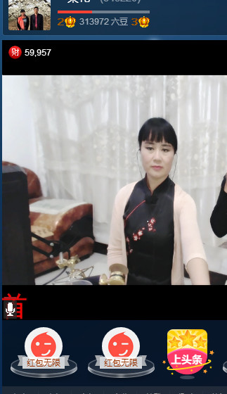 梨花不再期待的图片