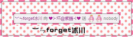❤⊱⊱紫語⊰⊰❤主播照片